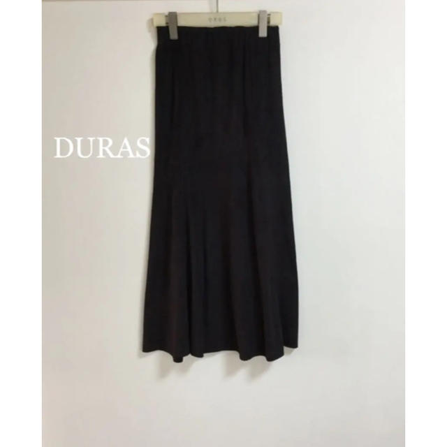 DURAS(デュラス)のDURAS可愛いロングスカート♡︎おまとめ割SALE開催中 レディースのスカート(ロングスカート)の商品写真