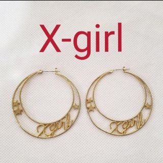 エックスガール(X-girl)のX-girl★スターフープ ピアス(ピアス)