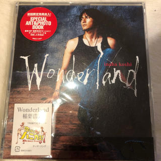 Wonderland(ポップス/ロック(邦楽))