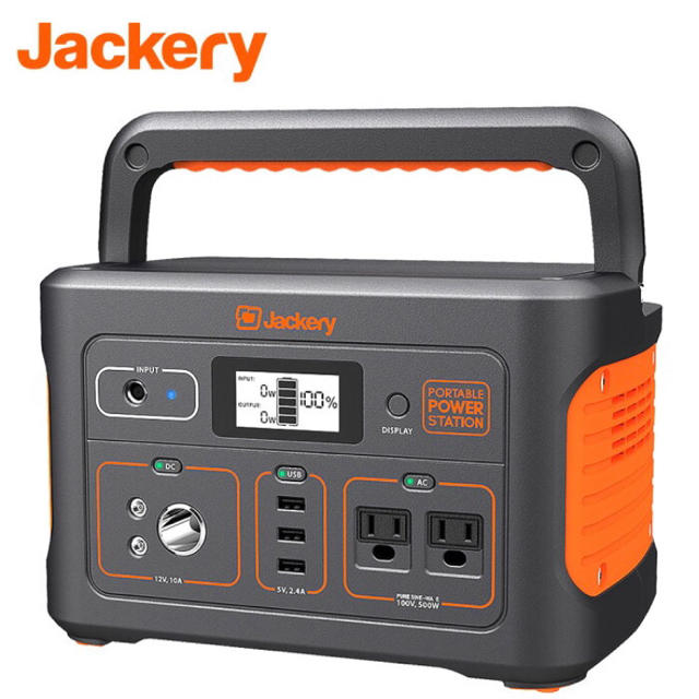 定番の中古商品 ☆新品未使用☆ 700 ポータブル電源 Jackery 防災関連