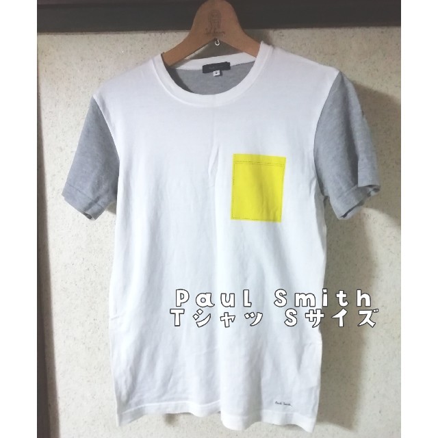 Paul Smith(ポールスミス)のPaul Smith Tシャツ Sサイズ メンズのトップス(Tシャツ/カットソー(半袖/袖なし))の商品写真