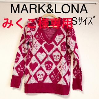 マークアンドロナ(MARK&LONA)のみくこ様専用　MARK&LONAゴルフウェア　トップス　セーター　ピンク　S(ウエア)