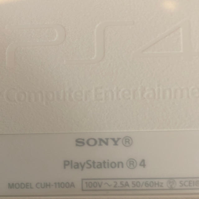 PlayStation4 CUH1100-A ホワイト