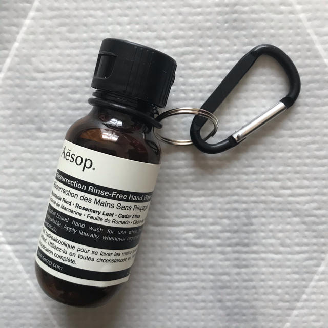 Aesop(イソップ)のイソップ　リンスフリーハンドウォッシュ　ホルダー コスメ/美容のボディケア(ハンドクリーム)の商品写真