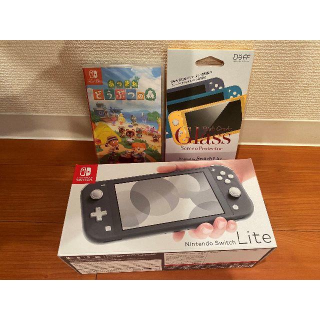 【新品】Nintendo Switch Lightグレー＋あつまれどうぶつの森