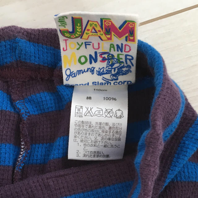 JAM(ジャム)のジャムレギンス110&ベビドロンT110 キッズ/ベビー/マタニティのキッズ服男の子用(90cm~)(パンツ/スパッツ)の商品写真