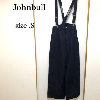 ジョンブル(JOHNBULL)の新品　ジョンブル　サスペンダーデニムパンツ(デニム/ジーンズ)