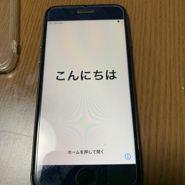 Apple(アップル)のiPhone8 64GB スペースグレー　フルセット　サクラ様専用 スマホ/家電/カメラのスマートフォン/携帯電話(スマートフォン本体)の商品写真