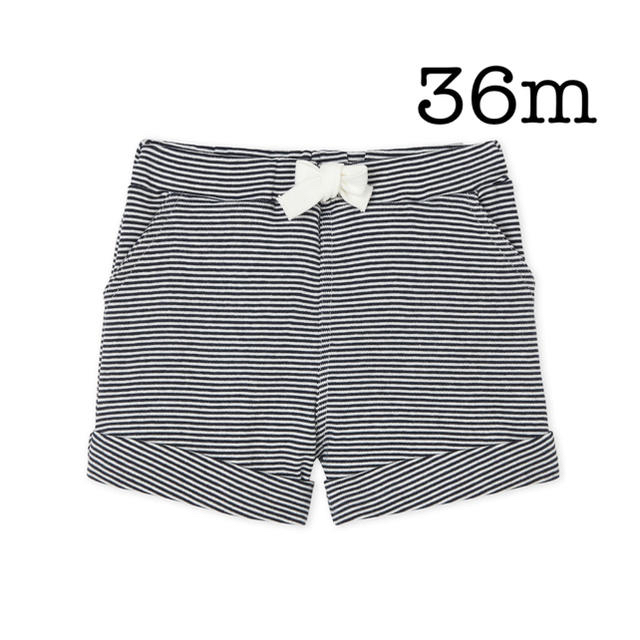 PETIT BATEAU(プチバトー)のar09様専用　2点おまとめ キッズ/ベビー/マタニティのベビー服(~85cm)(パンツ)の商品写真