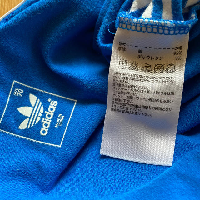 adidas(アディダス)のadidas 長袖ロンパース　男の子　70cm キッズ/ベビー/マタニティのベビー服(~85cm)(ロンパース)の商品写真