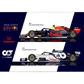 ホンダ アルファタウリat01 レッドブルrb16 F1イラスト フェルスタッペの通販 By Hiro S Shop ラクマ