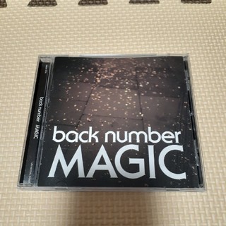 バックナンバー(BACK NUMBER)のバックナンバー◆MAGIC  back number(ポップス/ロック(邦楽))