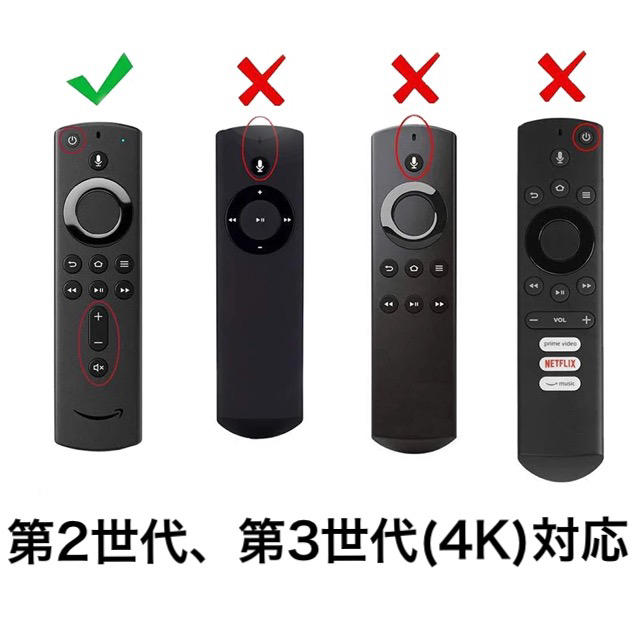 fire tv stick カバー (purple) スマホ/家電/カメラのテレビ/映像機器(その他)の商品写真