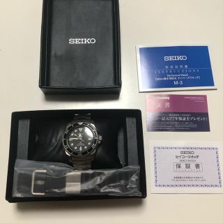 セイコー(SEIKO)の★プロスペックス SEIKO PROSPEX SBDC029 ショーグン(金属ベルト)