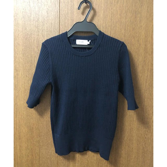 BEAMS(ビームス)の新品 Beams Heartのセットアップ　M レディースのレディース その他(セット/コーデ)の商品写真