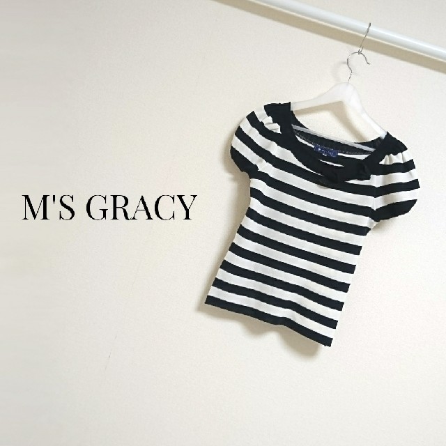 M'S GRACY(エムズグレイシー)のM'S GRACY ボーダーリボンサマーニット レディースのトップス(ニット/セーター)の商品写真