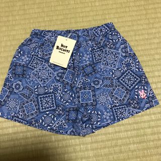 ホットビスケッツ(HOT BISCUITS)の新品タグ付き　ホットビスケッツ　パンツ　90(パンツ/スパッツ)