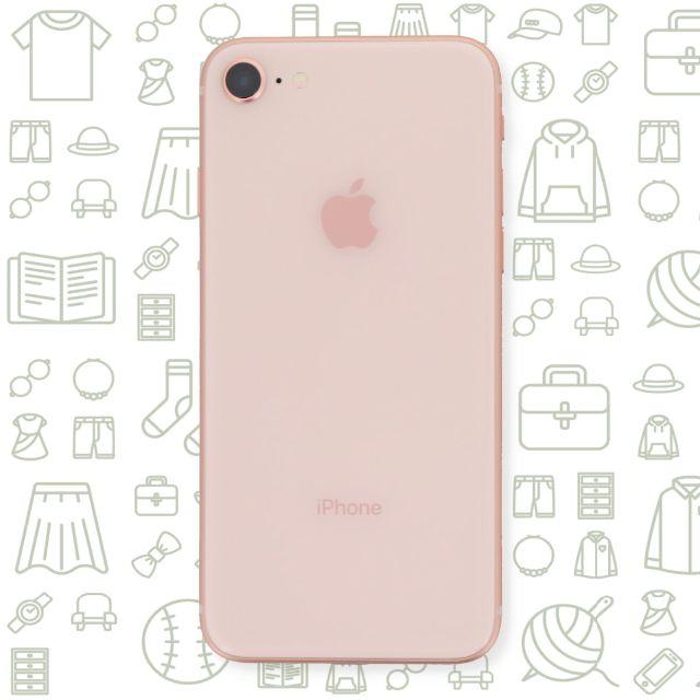 iPhone(アイフォーン)の【B】iPhone8/256/SIMフリー スマホ/家電/カメラのスマートフォン/携帯電話(スマートフォン本体)の商品写真