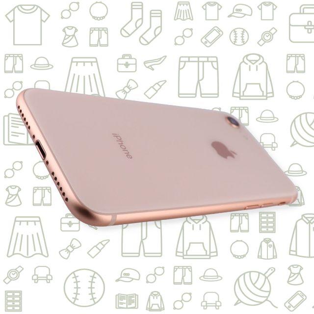 iPhone(アイフォーン)の【B】iPhone8/256/SIMフリー スマホ/家電/カメラのスマートフォン/携帯電話(スマートフォン本体)の商品写真