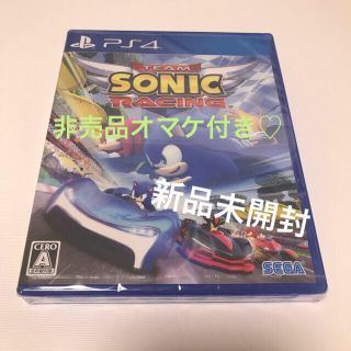 プレイステーション4(PlayStation4)のチームソニックレーシング PS4 オマケ付き(家庭用ゲームソフト)