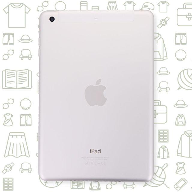 【B】iPadmini3/16/ドコモドコモ1⇒IMEI