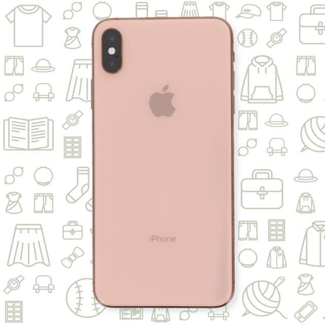 iPhone(アイフォーン)の【B】iPhoneXSMax/256/SIMフリー スマホ/家電/カメラのスマートフォン/携帯電話(スマートフォン本体)の商品写真