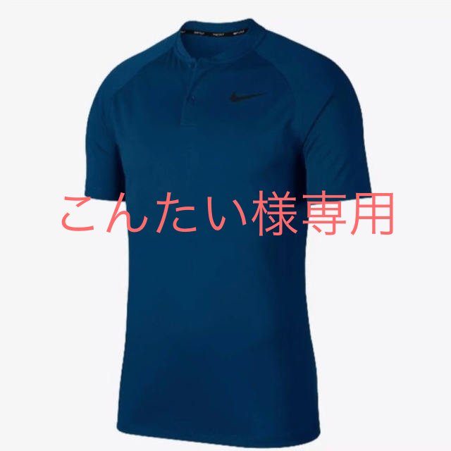 NIKE(ナイキ)のこんたい様専用　ナイキ　NIKE メンズ ゴルフ ポロシャツ スポーツ/アウトドアのゴルフ(ウエア)の商品写真