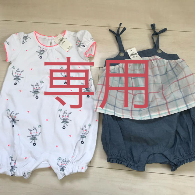 babyGAP(ベビーギャップ)のベビーギャップ2点＋ラルフローレントートバッグ キッズ/ベビー/マタニティのベビー服(~85cm)(カバーオール)の商品写真