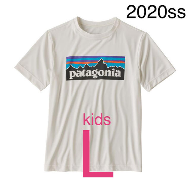 patagonia(パタゴニア)のパタゴニア ボーイズ キャプリーン クール デイリー Tシャツ p-6 キッズ キッズ/ベビー/マタニティのキッズ服男の子用(90cm~)(Tシャツ/カットソー)の商品写真