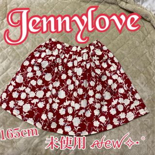 ジェニー(Genny)のスカート Jenny 165 未使用ꫛꫀꪝ✧‧˚(スカート)