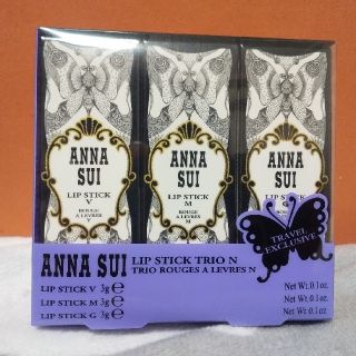 アナスイ(ANNA SUI)の【3本セット】ANNASUI アナスイ  リップ(口紅)