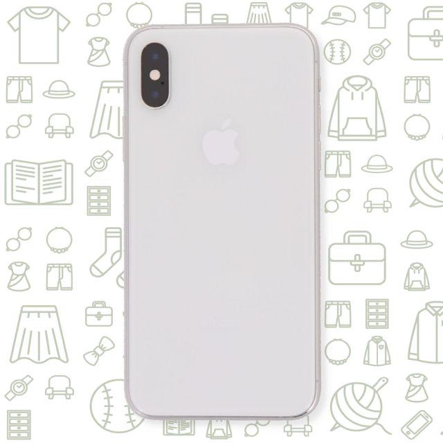 iPhone - 【B】iPhoneXS/64/SIMフリー