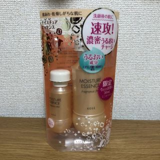 コーセー(KOSE)のKOSE モイスチュアエッセンス　保湿美容液(美容液)