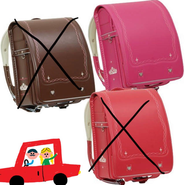 こじしょうりのか様専用】① ランドセル ティアラ カーマインピンク ...