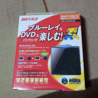 バッファロー(Buffalo)のバッファロー 外付けブルーレイドライブ BRXL-PCW6U2-BK(PC周辺機器)