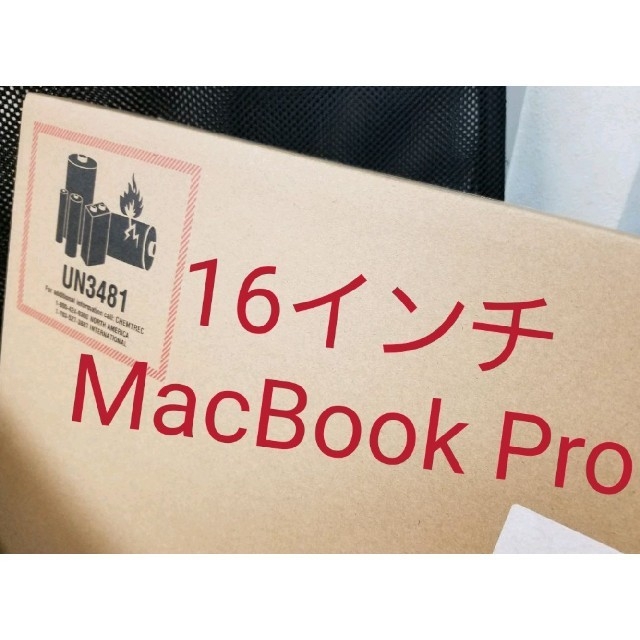 16インチ】MacBook Pro 整備済製品 512GB スペースグレイ 安い セール