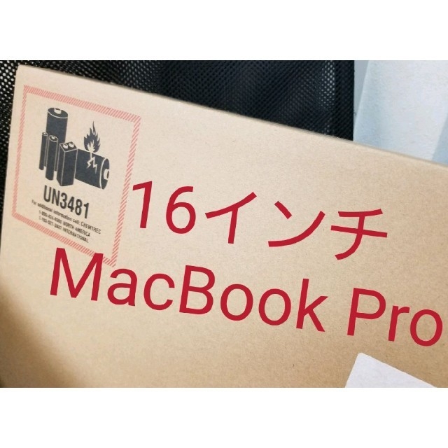 Mac (Apple) - 【16インチ】MacBook Pro 整備済製品 512GB スペースグレイの通販 by shop｜マックならラクマ