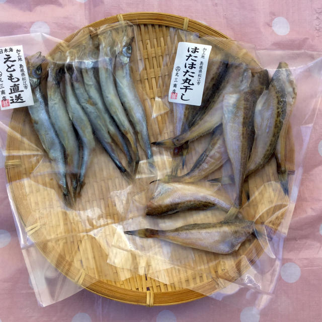 大人気‼️干物8種類セット×2セット✨傷もの、半端ものの詰め合わせです‼️ 食品/飲料/酒の加工食品(その他)の商品写真