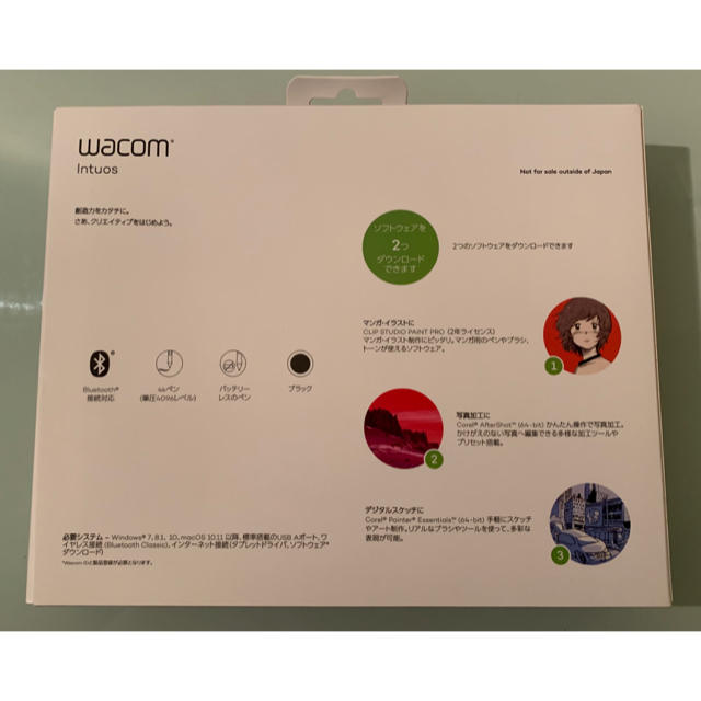 Wacom(ワコム)のWacom Intuos Small ワイヤレス CTL-4100WL/K0 スマホ/家電/カメラのPC/タブレット(PC周辺機器)の商品写真