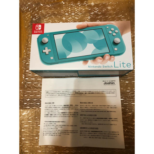 ニンテンドースイッチライト本体 新品未開封品-