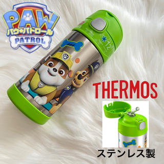 サーモス(THERMOS)のパウパトロール　水筒　ステンレスボトル　サーモス　保冷　ストロー　日本未発売　(水筒)