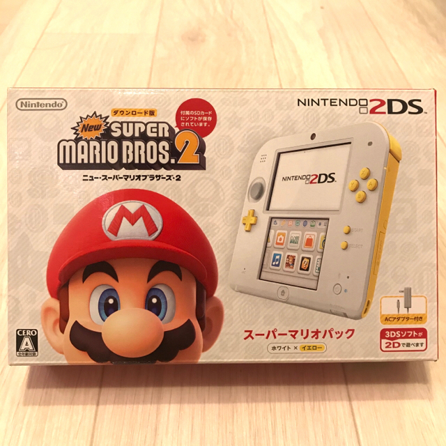 ニンテンドー2DS スーパーマリオパック Newスーパーマリオブラザーズ2