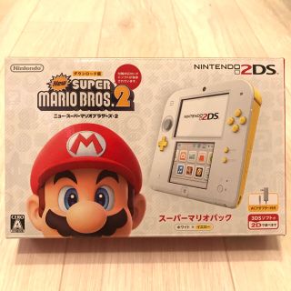 ニンテンドウ(任天堂)のニンテンドー2DS スーパーマリオパック Newスーパーマリオブラザーズ2(携帯用ゲーム機本体)