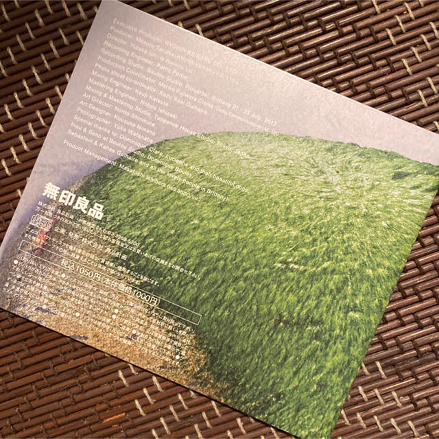 MUJI (無印良品)(ムジルシリョウヒン)の無印良品　CD BGM 18 エンタメ/ホビーのCD(ヒーリング/ニューエイジ)の商品写真