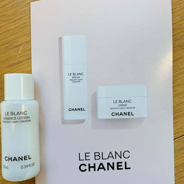 CHANEL(シャネル)のシャネル　レ ベージュ パレット ルガール　ウォーム コスメ/美容のベースメイク/化粧品(アイシャドウ)の商品写真