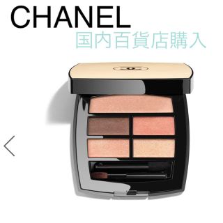 シャネル(CHANEL)のシャネル　レ ベージュ パレット ルガール　ウォーム(アイシャドウ)