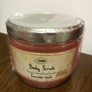 サボン(SABON)の未開封 サボン ボディスクラブ ラベンダーアップル(ボディスクラブ)