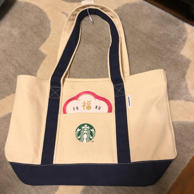 Starbucks Coffee(スターバックスコーヒー)のStarbucks 2020福袋　トートバック レディースのバッグ(トートバッグ)の商品写真