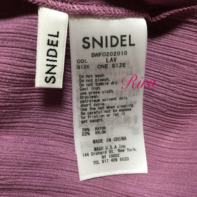 SNIDEL(スナイデル)のプチ💗マーガレット様専用🌺 レディースのワンピース(ロングワンピース/マキシワンピース)の商品写真