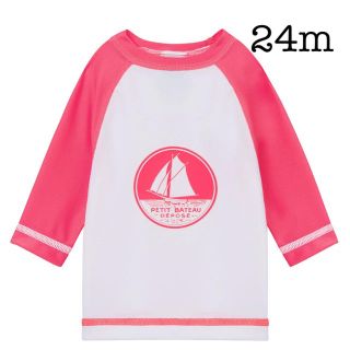 プチバトー(PETIT BATEAU)のいちごちょこ様専用 プチバトー　24m ラッシュガード ピンク　UPF 50+(水着)